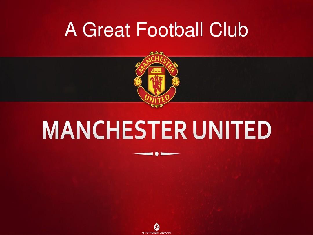 如布登霍尔 如布登霍尔